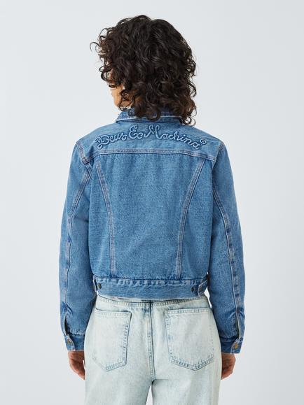 Deus ex Machina Marla Reversible Cropped Denim Nylon Jacket, Blue/Green - view 2, Blue/Green