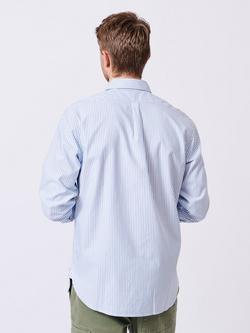 Aubin Chase Stripe Shirt, Blue/Multi - view 2, Blue/Multi