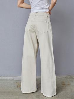 Sisters Point Onar Wide Leg Chinos, Natural Cream - view 2, Natural Cream