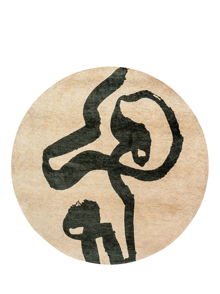 Louis De Poortere Ribbon Spirit Round Rug, Garden Spirit