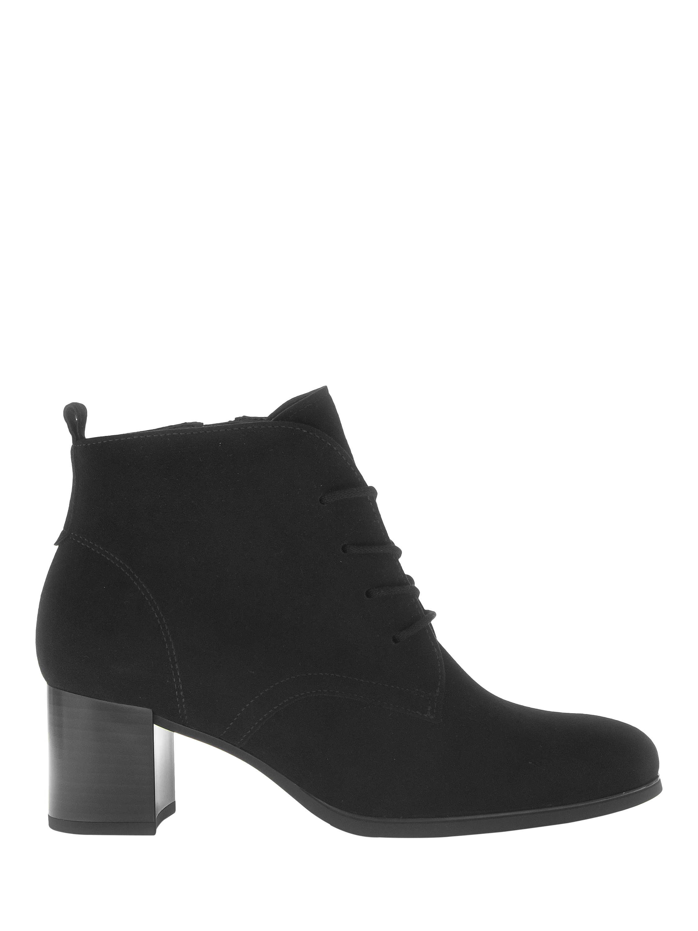 Gabor Burst Suede Ankle Boots, Black