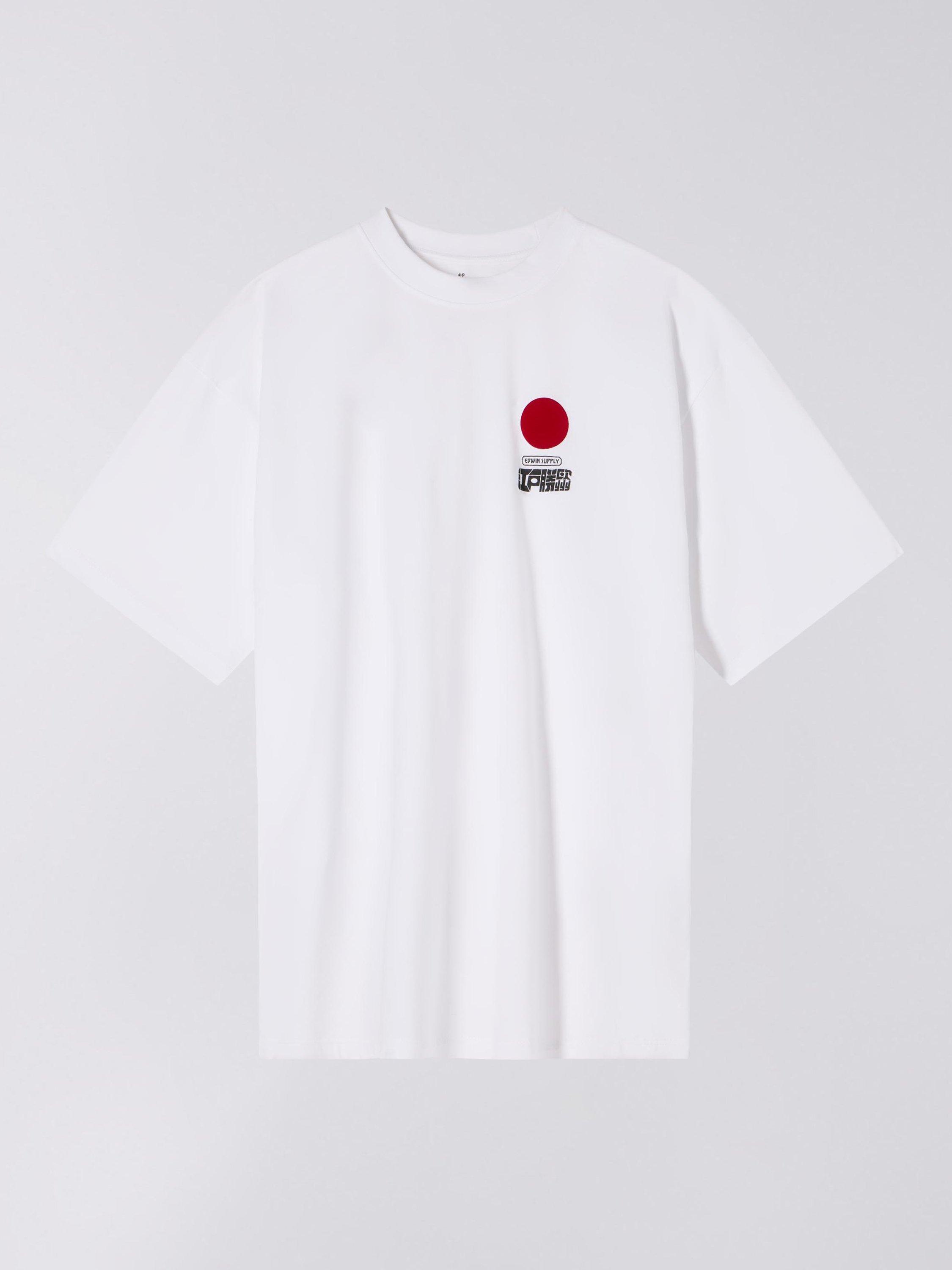 Product image 1 of 2, which shows Edwin San Jersey Cotton T-Shirt, White, S
