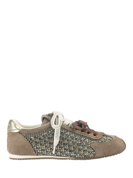 Kurt Geiger London Islington Trainers, Beige/Multi, Beige/Multi