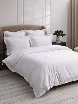 Muir Cavendish Egyptian Cotton 500 Thread Count Duvet Cover Set - view 2, White