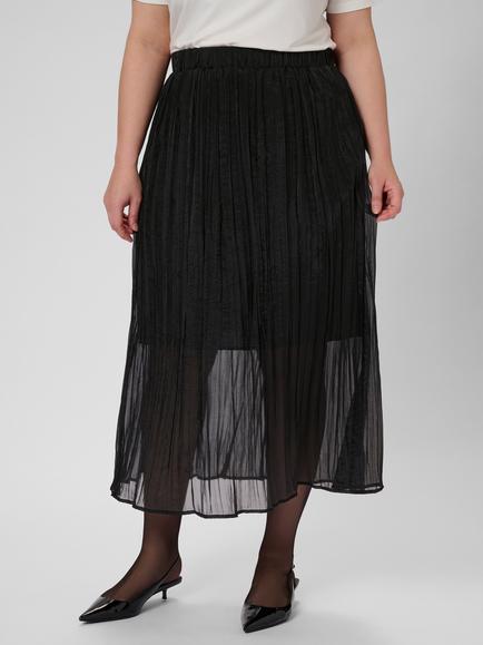 KAFFE KCperi A-Line Midi Skirt, Black