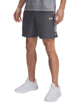 Under Armour Men's Tech Utility Shorts, Castlerock / Steel