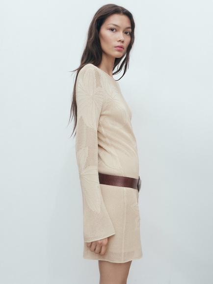 Mango Rosetto Floral Long Sleeve Slim Mini Sheath Dress - view 2, Light Beige
