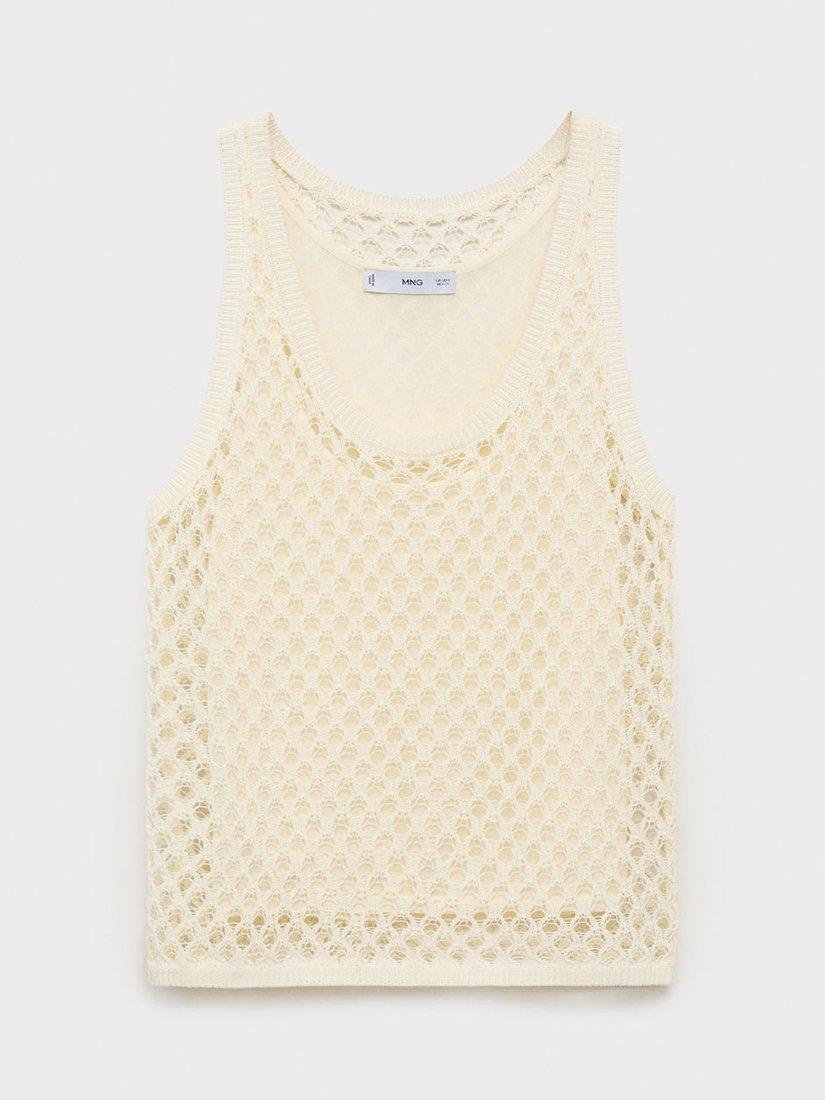 Product image 3 of 7, which shows Mango Juancho Cotton Blend Scoop Neck Cami Vest , Light Beige, L