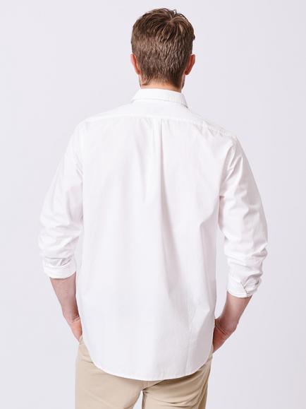 Aubin Chase Cotton Poplin Shirt, White - view 2, White