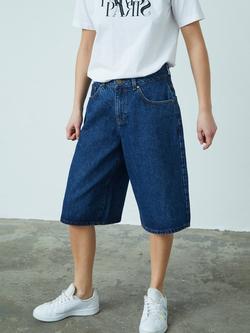 Part Two OFIRA Cotton Denim Knee Length Shorts, Mid Blue