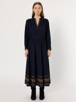 Gerard Darel Bonnie Stripe Hem Skirt, Navy/Multi - view 2, Navy/Multi