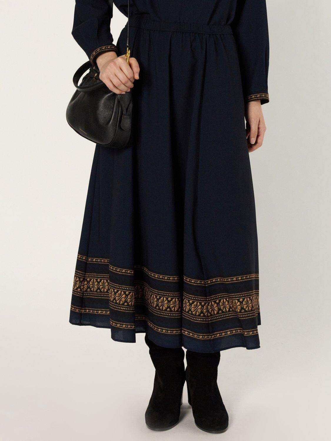 Product image 4 of 6, which shows Gerard Darel Bonnie Stripe Hem Skirt, Navy/Multi, 10