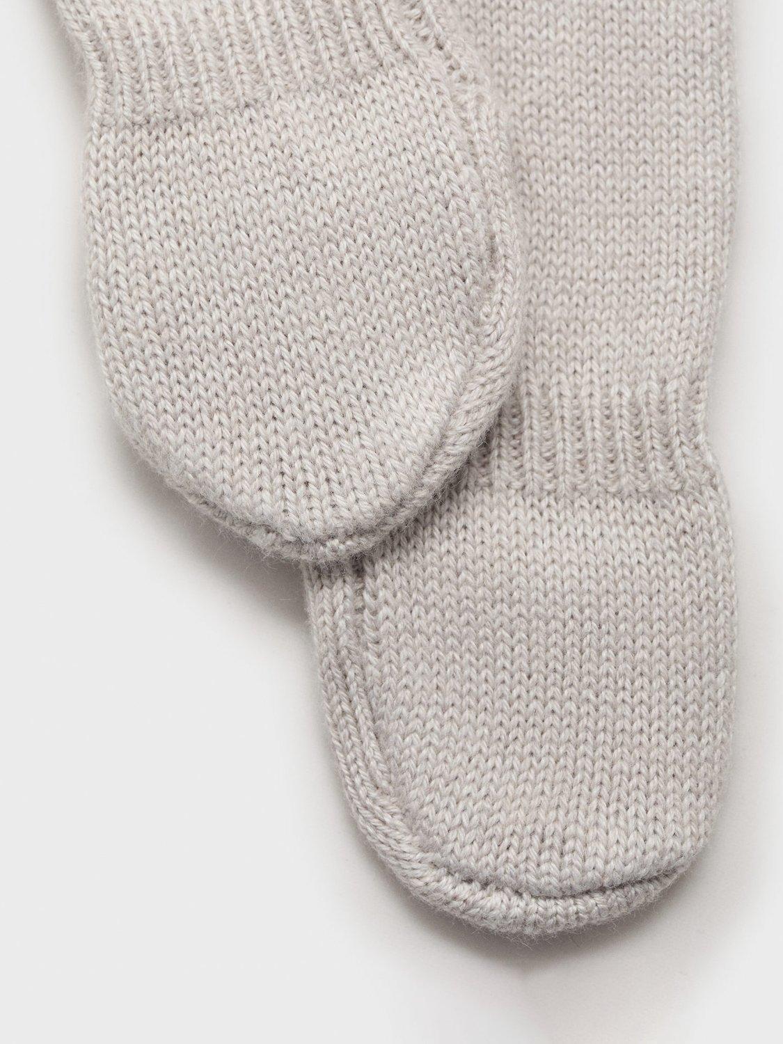 Product image 4 of 4, which shows Mango Baby Lanus Cotton Blend Leggings, Light Beige, 0-1 months