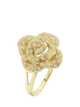 Mogul 9ct Yellow Gold Flower Cluster Diamond Ring