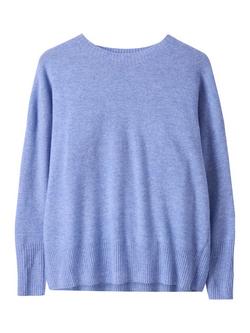Celtic & Co. Slouch Pure Wool Jumper, Cornflower Blue - view 2, Cornflower Blue