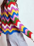 Boden Chunky Geometric Wool Blend Knit Cradigan