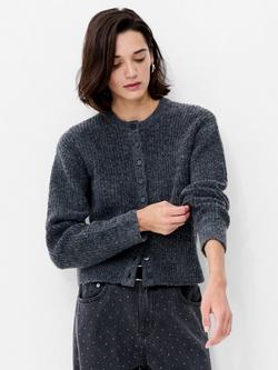 French Connection Kezia Knit Cardigan, Graphite