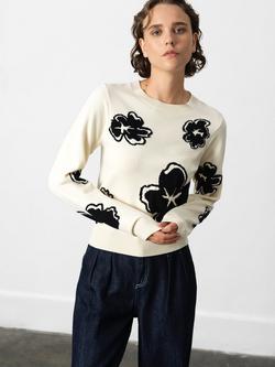 French Connection Paislee Floral Jacquard Jumper - view 2, White/Multi