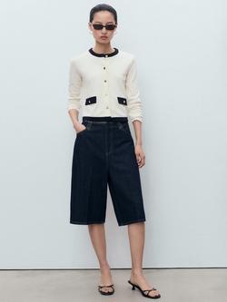 Mango Peri Contrast Trim Cardigan - view 2, Light Beige