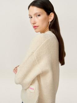 OMNES Daria Chunky V-Neck Juper - view 2, Cream