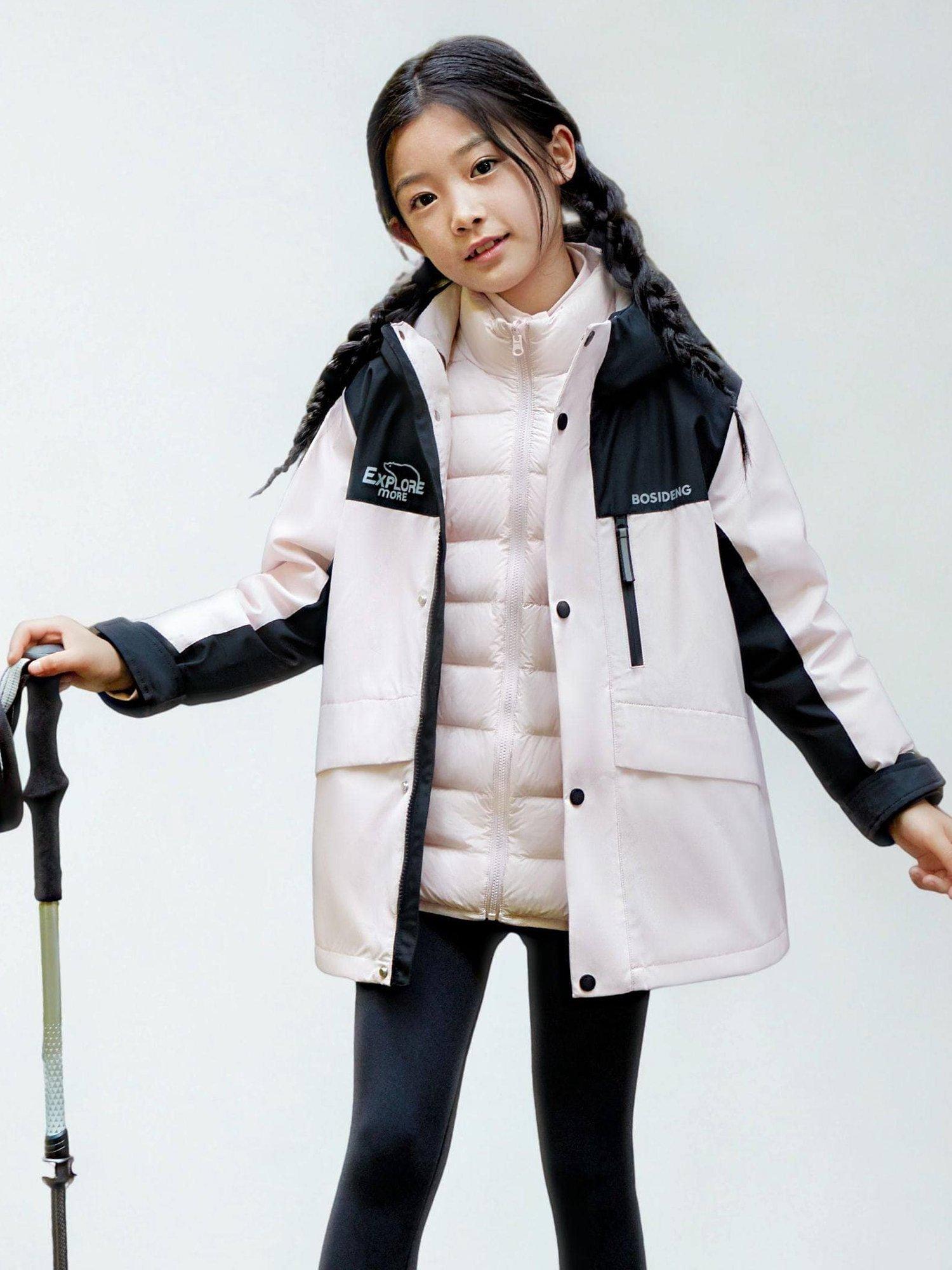 Product image 7 of 10, which shows Bosideng Kids' Unisex 3-in-1 Functional Down Jacket, Pinkish Tan, 6 years|7 years