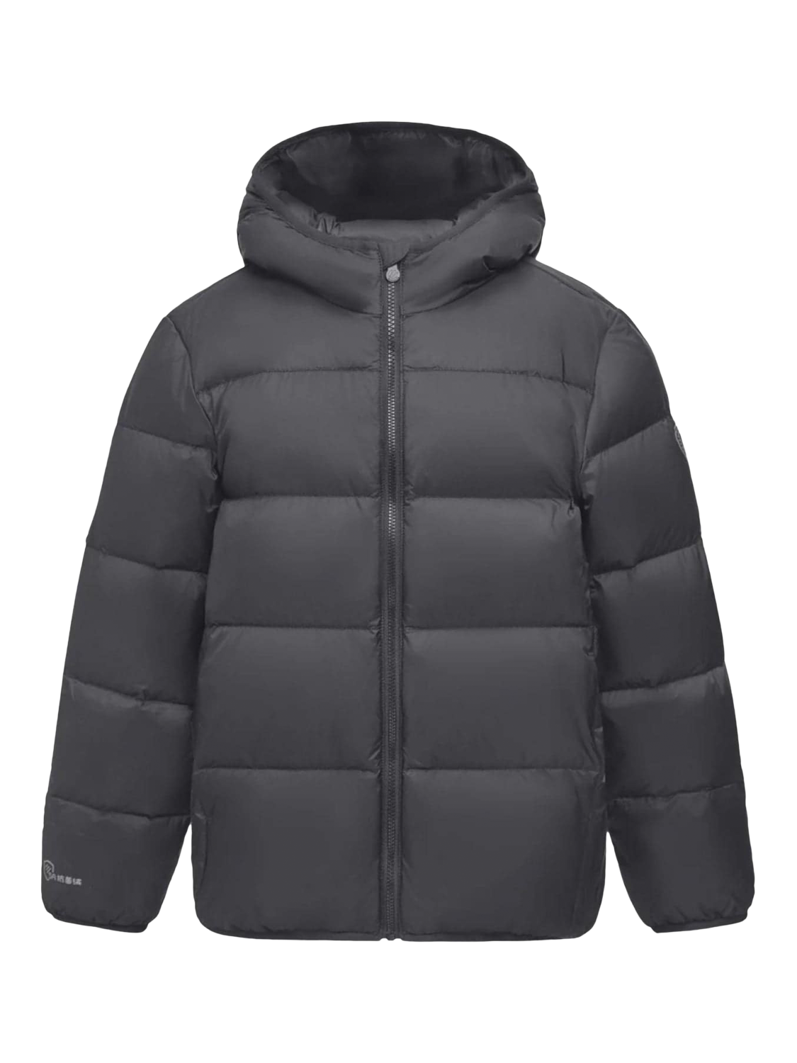 Product image 4 of 5, which shows Bosideng Kids' Unisex Everyday Down Jacket, Titanium Dark Grey, 3 years|4 years