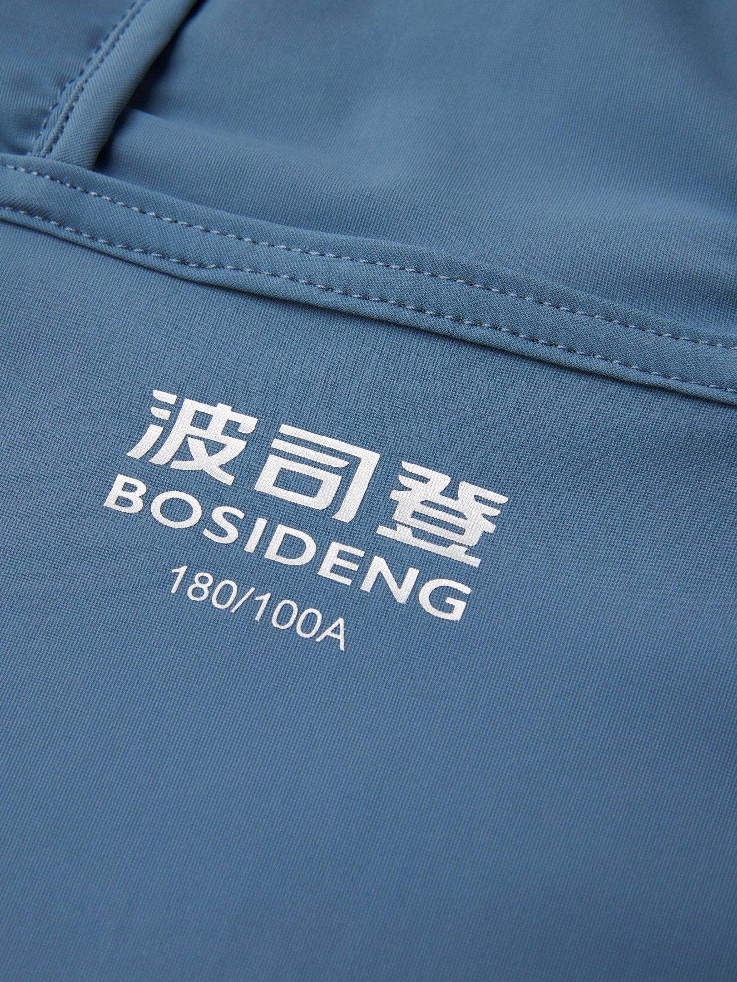 Product image 6 of 7, which shows Bosideng UPF Protection Jacket, Light Slate Grey, S