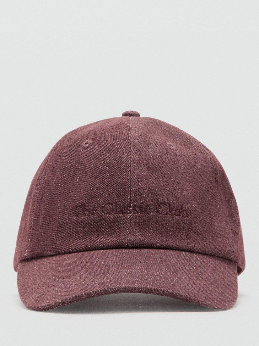 Product image 2 of 4, which shows Mango Monaco Cotton Baseball Cap, Dark Red, One Size