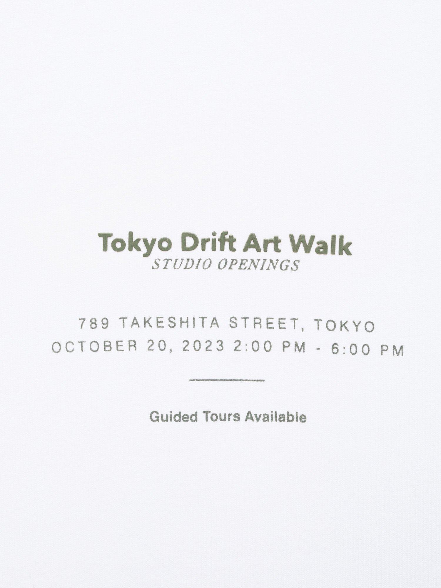 Product image 8 of 8, which shows Mango Tokyo Crew Neck Cotton Sweatshirt, White, L