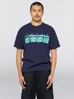 Edwin Cotton Ongaku Graphic T-Shirt, Maritime Blue, Maritime Blue