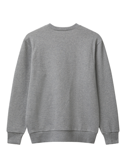 Benetton Kids' Cotton Crew Neck Logo Sweatshirt, Grey - view 2, Grey
