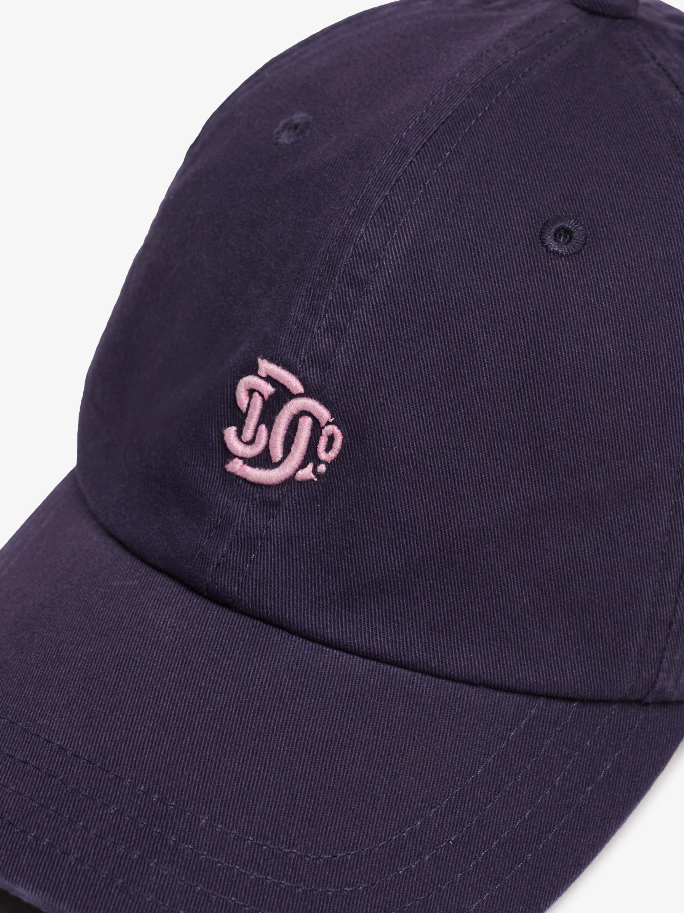Product image 3 of 5, which shows Superdry Embroidered Logo Baseball Cap, Navy, One Size
