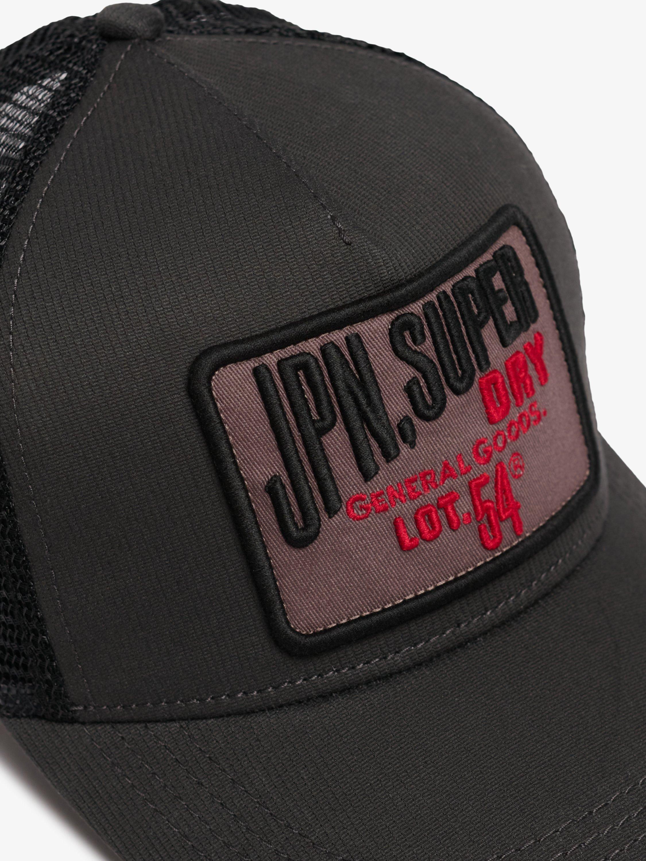 Product image 3 of 5, which shows Superdry Dirt Road Cord Trucker Baseball Cap, Vintage Black, One Size
