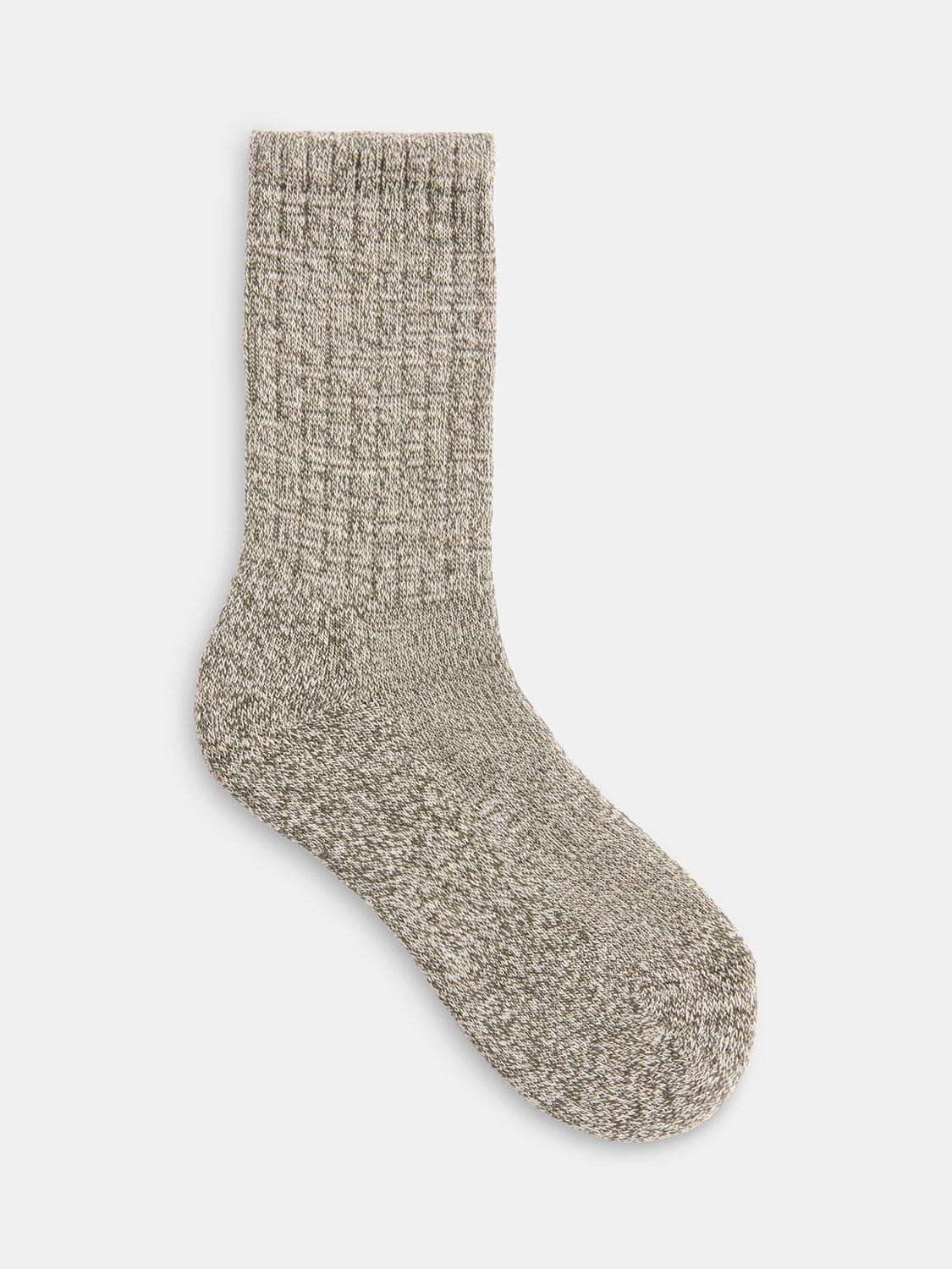 Product image 1 of 2, which shows Whistles Chunky Marl Knit Socks, Khaki, One Size