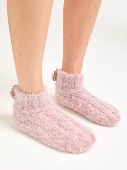 Pretty You London Cable Knit Slipper Booties - view 2, Pink