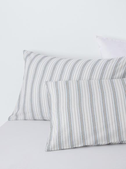 John Lewis Alto Washed Cotton Weave Duvet Cover Set - view 2, Multi