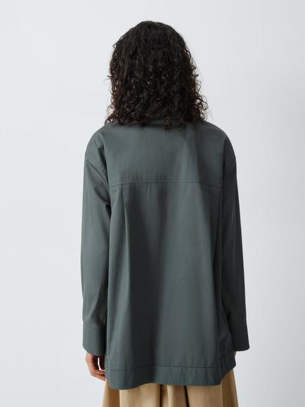 MM by MaxMara Cotton Shirt, Grey - view 2, Grey