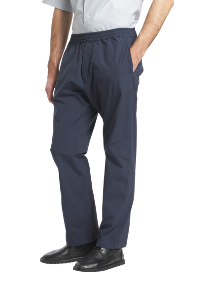 Barena Pantalone Bativoga Joggers, Navy