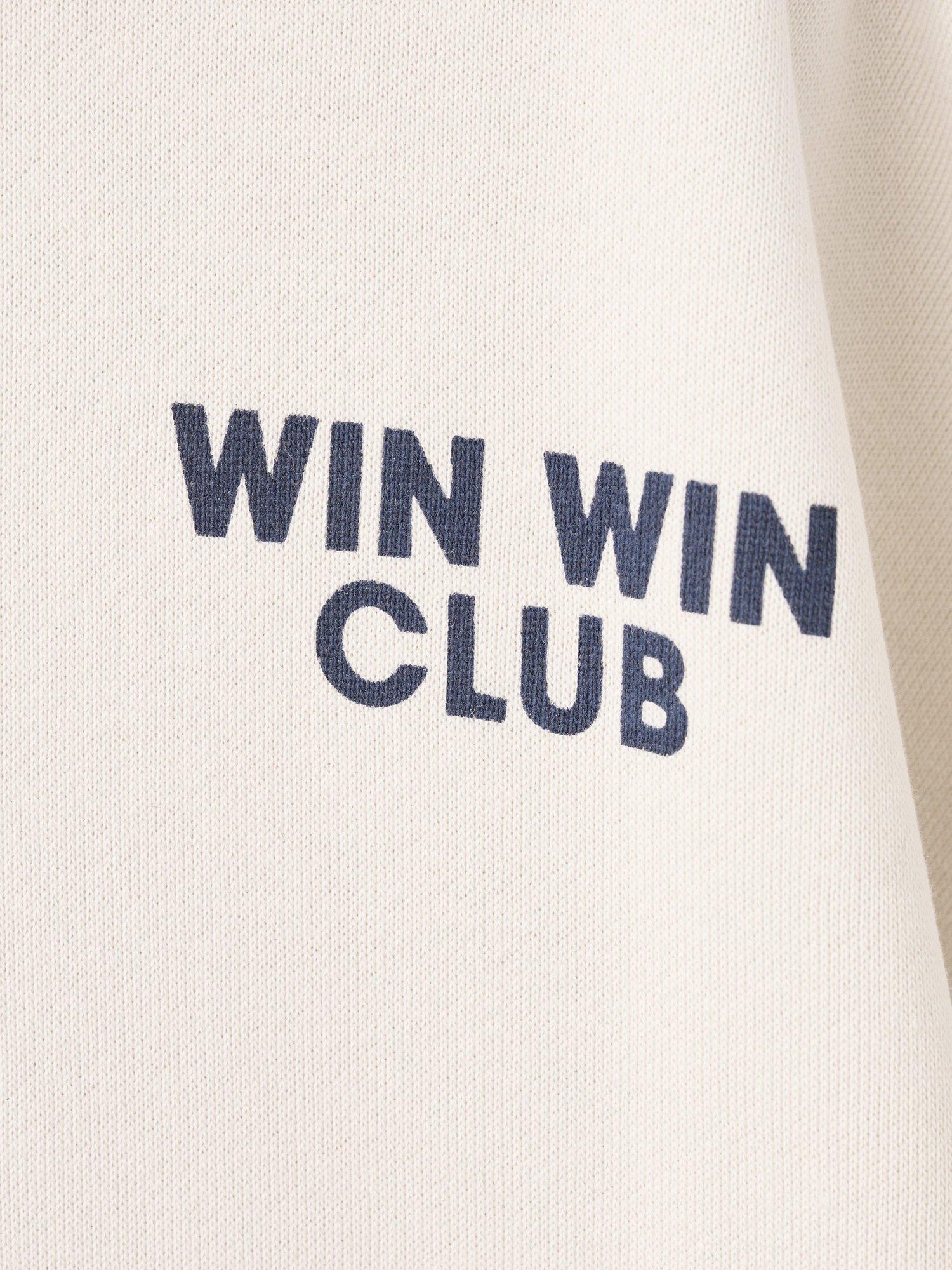 Product image 3 of 4, which shows Mango Kids' Stars Printed Sweater, Natural White, 7-8 years