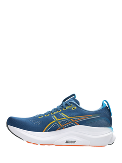 ASICS Men's GEL-KAYANO™ 32 Running Shoes, Blue/Multi - view 2, Blue/Multi