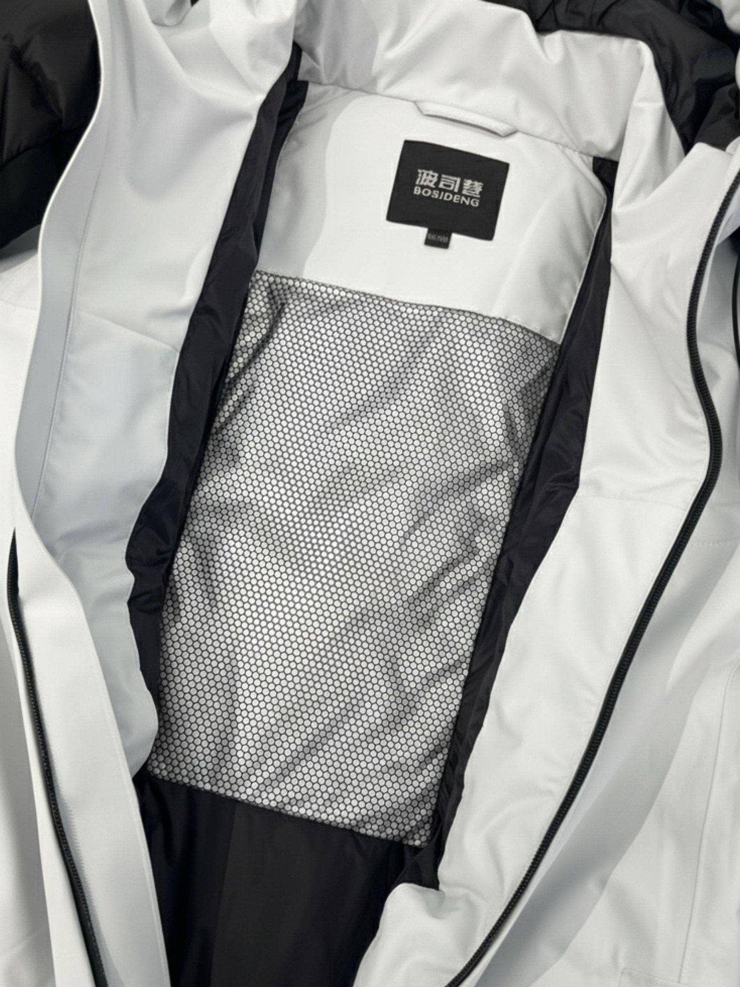 Product image 5 of 6, which shows Bosideng Colour Block 3-in-1 Ski Jacket, Grey, XXXS