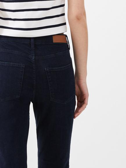French Connection Cotton Blend Skinny Jeans - view 2, Dark Wash