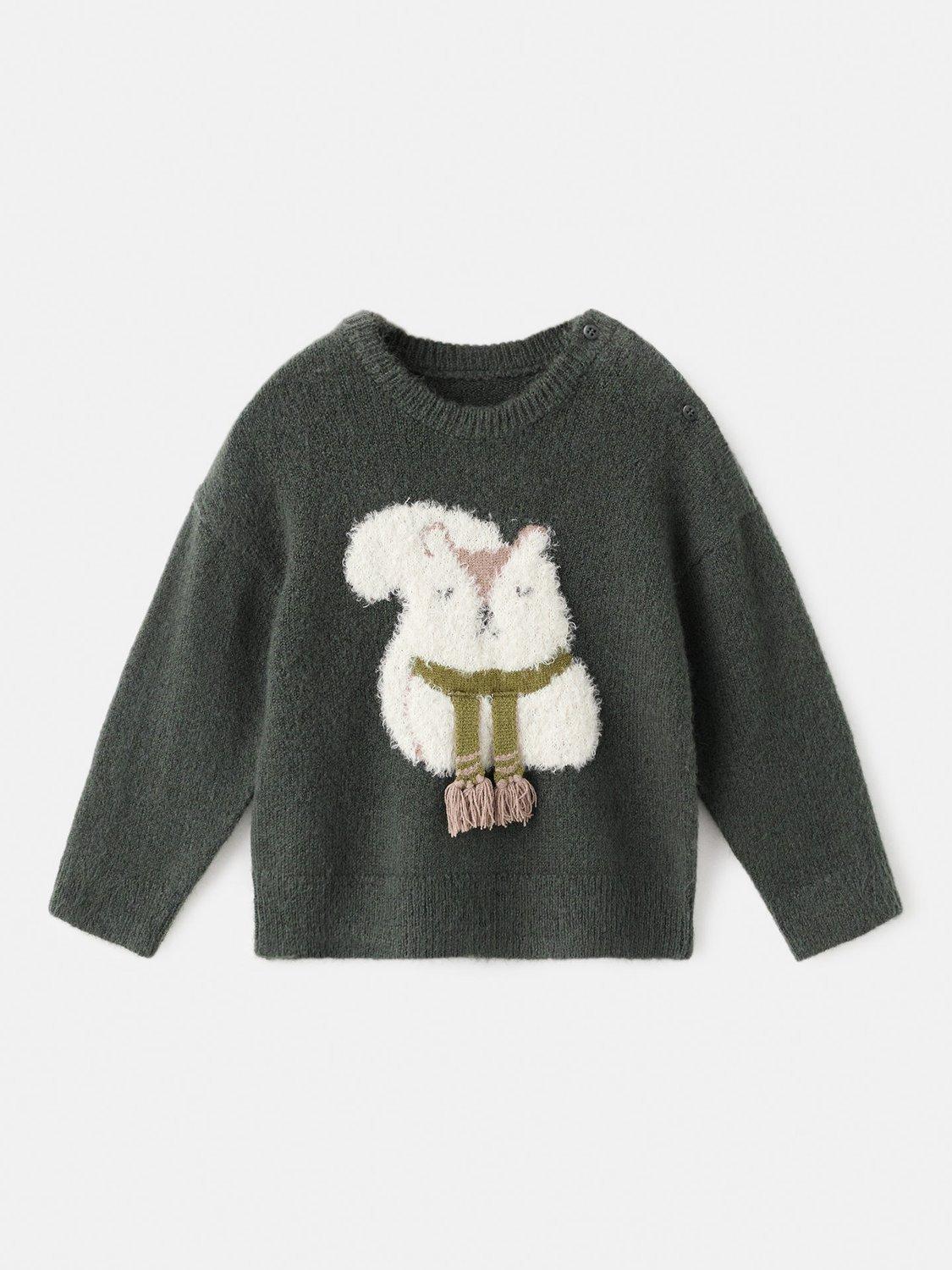 Product image 1 of 4, which shows Mango Kids' Knitted Teddy Sweater, Dark Green, 9-12 months