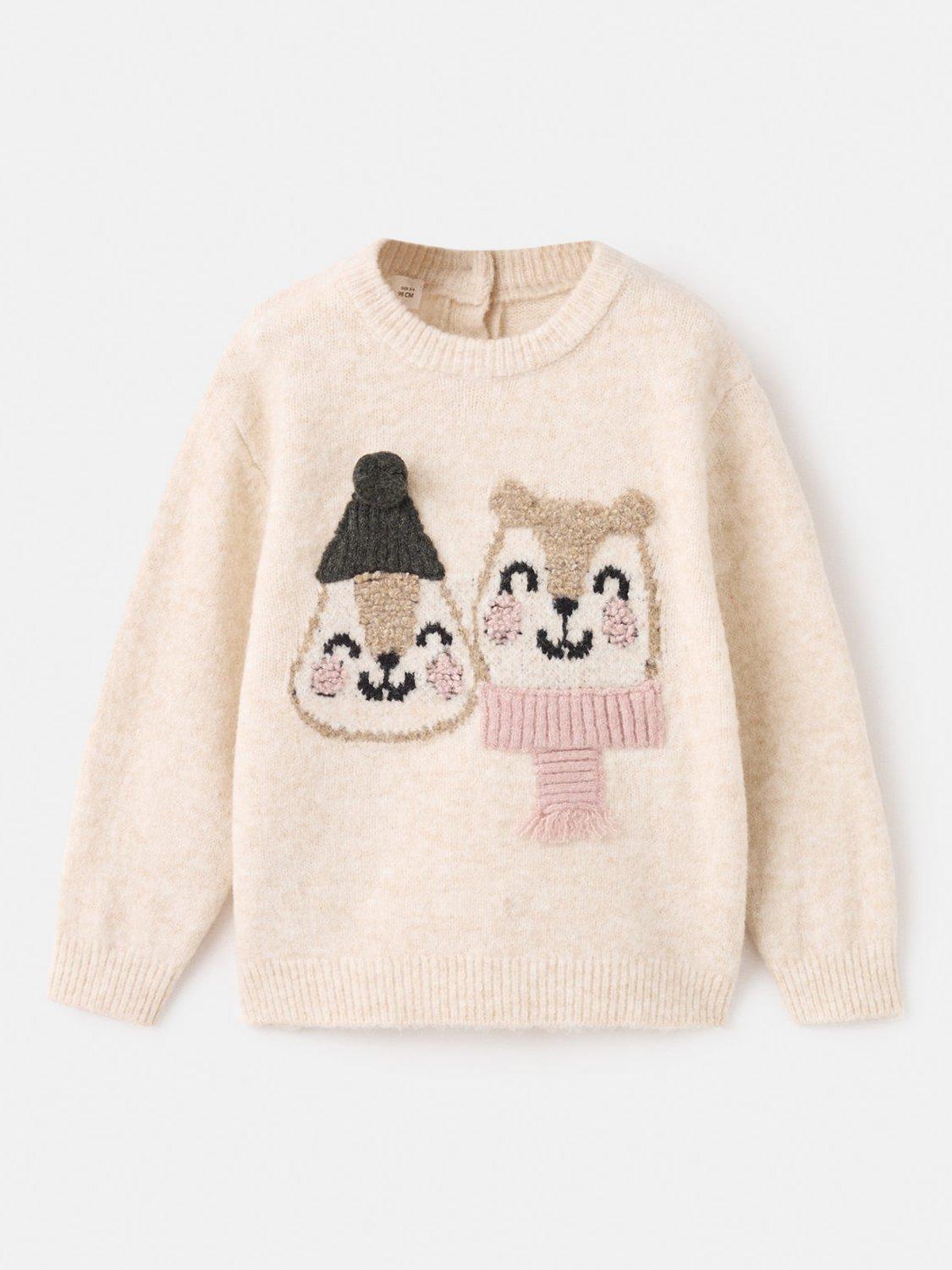 Product image 1 of 4, which shows Mango Kids' Knitted Crew Neck Squirrel Jumper, Light Beige, 3-4 years