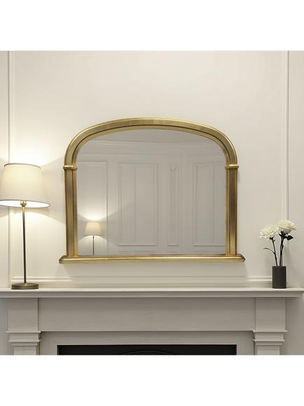 Yearn Refined Arched Overmantel Wall Mirror, Gold
