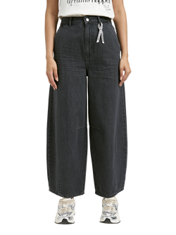 Smith & Soul High Rise Barrel Leg Jeans, Used Stone, Used Stone