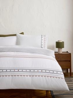 John Lewis Palmar Cotton Embroidered Duvet Cover Set, Multi - view 2, Multi