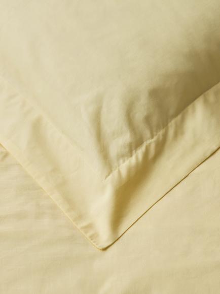 John Lewis Pure Cotton Percale Bedding - view 2, Lemon Yellow