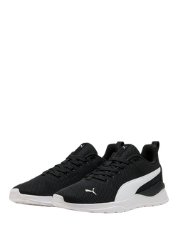 PUMA Anzarun Lite Lace-Up Trainers - view 2, Black-puma White