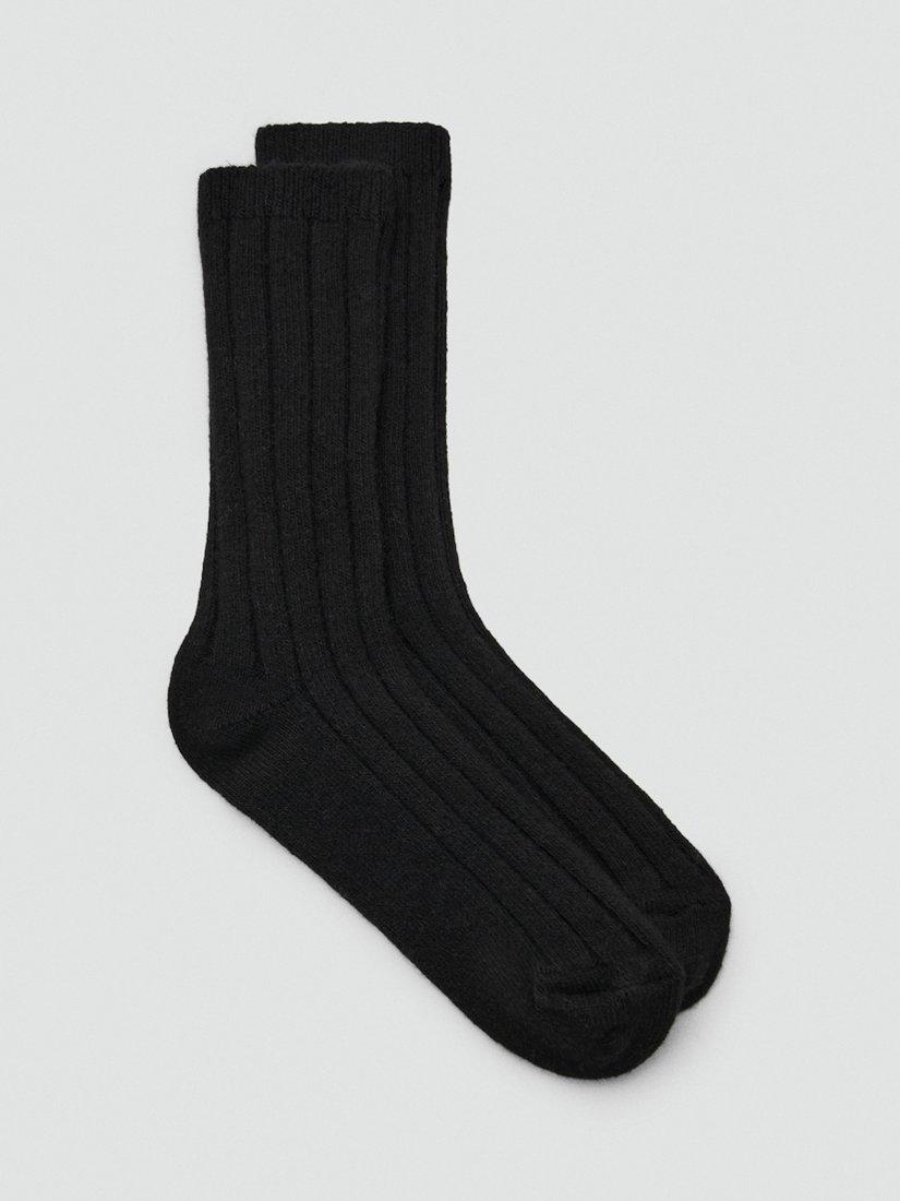 Product image 1 of 4, which shows Mango Nas Socks, Black, One Size